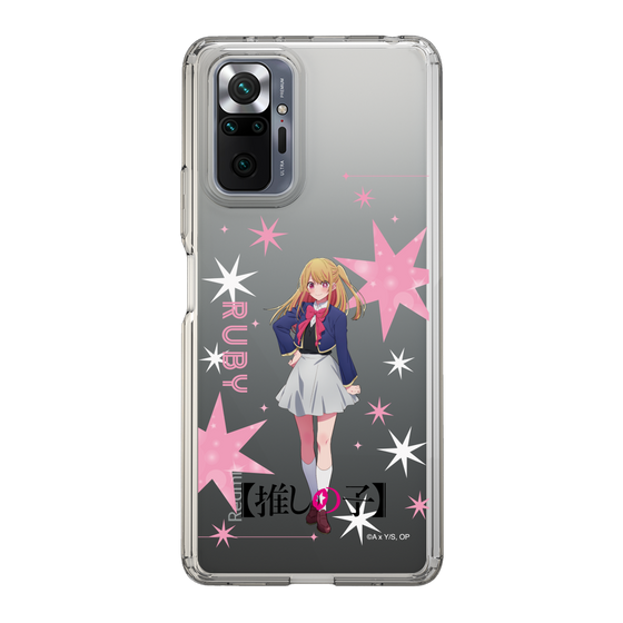 スリムプロテクションケース［ 【推しの子】 - ルビー - 立ち絵 ］