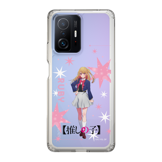 スリムプロテクションケース［ 【推しの子】 - ルビー - 立ち絵 ］