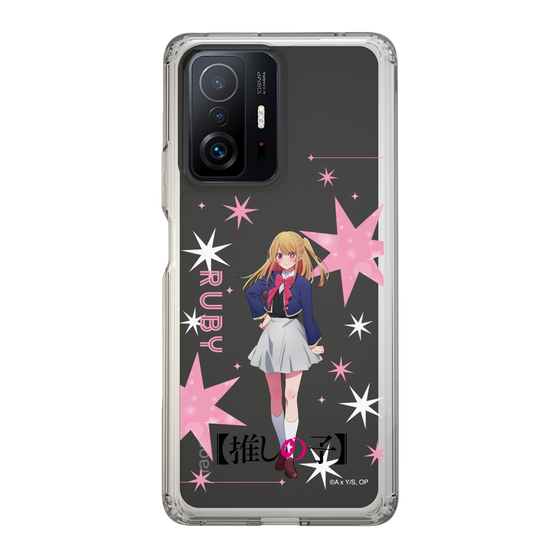 スリムプロテクションケース［ 【推しの子】 - ルビー - 立ち絵 ］