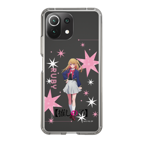 スリムプロテクションケース［ 【推しの子】 - ルビー - 立ち絵 ］