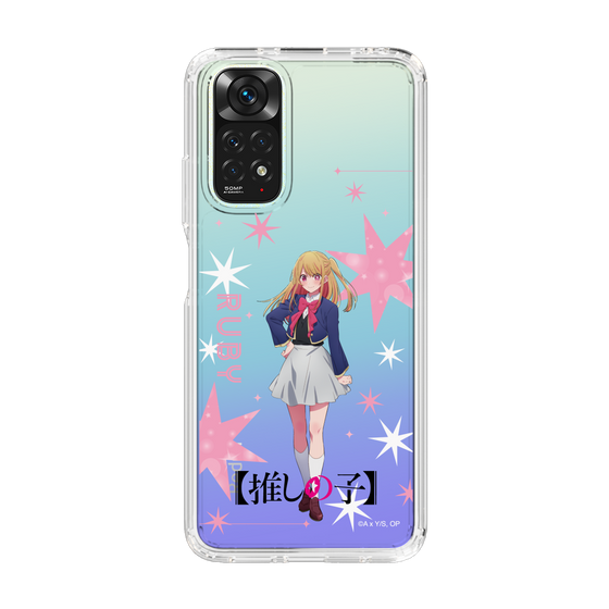 スリムプロテクションケース［ 【推しの子】 - ルビー - 立ち絵 ］