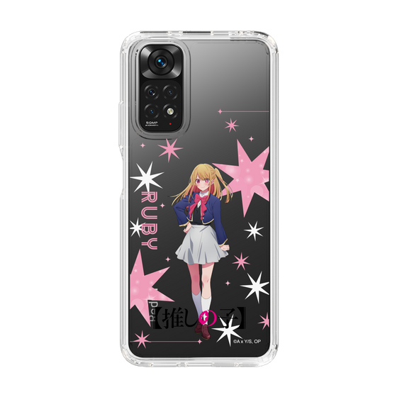 スリムプロテクションケース［ 【推しの子】 - ルビー - 立ち絵 ］
