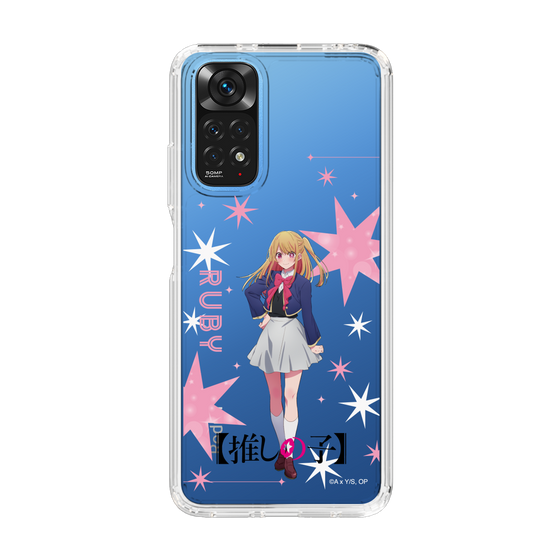 スリムプロテクションケース［ 【推しの子】 - ルビー - 立ち絵 ］
