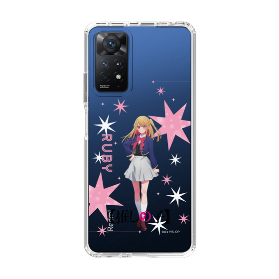 スリムプロテクションケース［ 【推しの子】 - ルビー - 立ち絵 ］