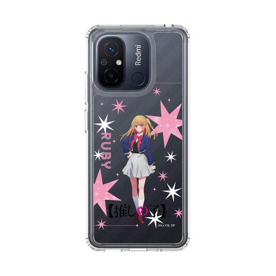 スリムプロテクションケース［ 【推しの子】 - ルビー - 立ち絵 ］