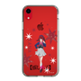 スリムプロテクションケース［ 【推しの子】 - 有馬かな - 立ち絵 ］