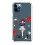 スリムプロテクションケース［ 【推しの子】 - 有馬かな - 立ち絵 ］