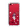 スリムプロテクションケース［ 【推しの子】 - 有馬かな - 立ち絵 ］