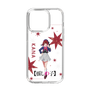 スリムプロテクションケース［ 【推しの子】 - 有馬かな - 立ち絵 ］