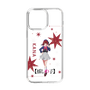 スリムプロテクションケース［ 【推しの子】 - 有馬かな - 立ち絵 ］