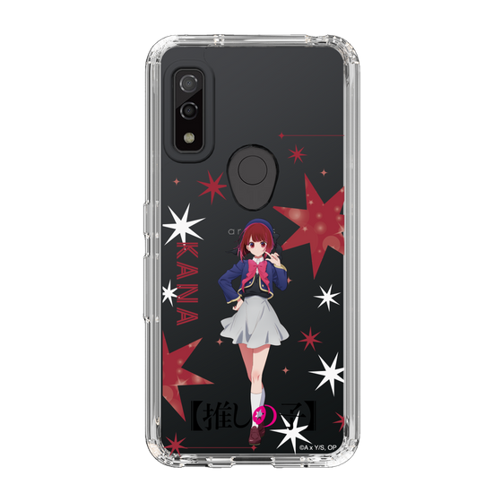 スリムプロテクションケース［ 【推しの子】 - 有馬かな - 立ち絵 ］