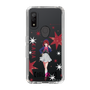 スリムプロテクションケース［ 【推しの子】 - 有馬かな - 立ち絵 ］