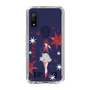 スリムプロテクションケース［ 【推しの子】 - 有馬かな - 立ち絵 ］