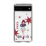スリムプロテクションケース［ 【推しの子】 - 有馬かな - 立ち絵 ］