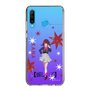 スリムプロテクションケース［ 【推しの子】 - 有馬かな - 立ち絵 ］