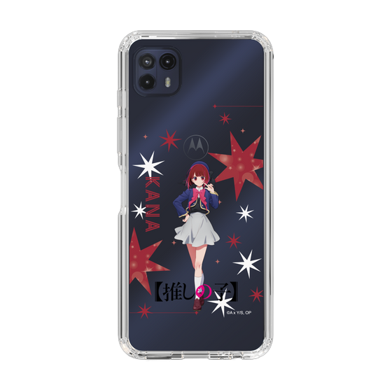 スリムプロテクションケース［ 【推しの子】 - 有馬かな - 立ち絵 ］