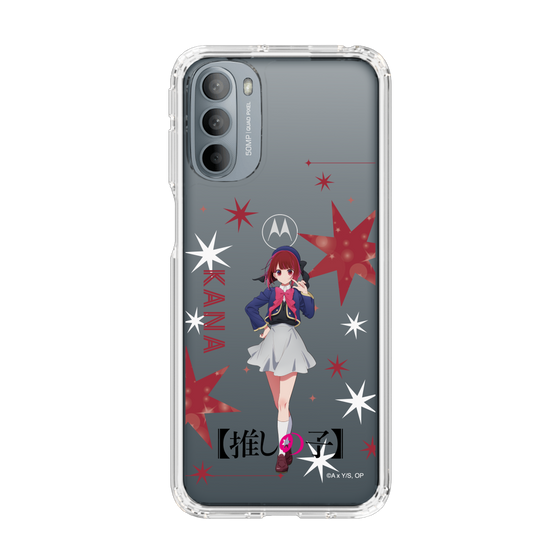 スリムプロテクションケース［ 【推しの子】 - 有馬かな - 立ち絵 ］