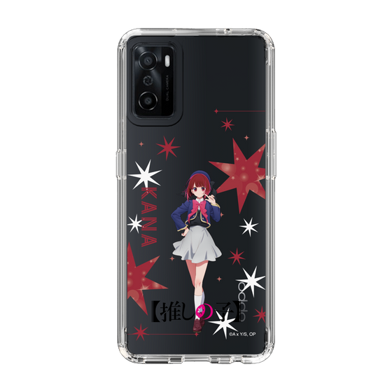 スリムプロテクションケース［ 【推しの子】 - 有馬かな - 立ち絵 ］