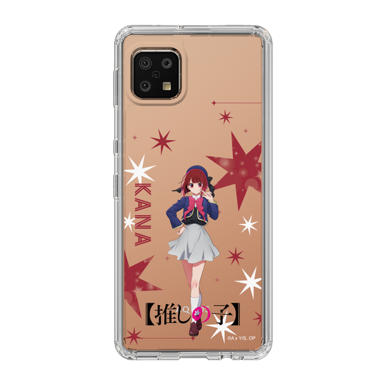 スリムプロテクションケース［ 【推しの子】 - 有馬かな - 立ち絵 ］