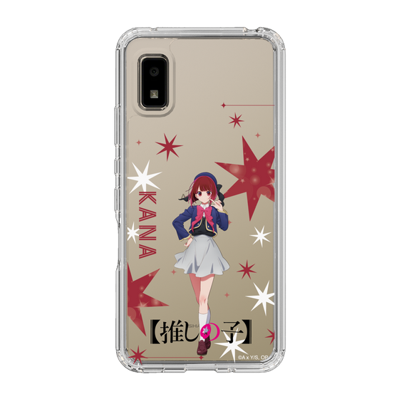 スリムプロテクションケース［ 【推しの子】 - 有馬かな - 立ち絵 ］