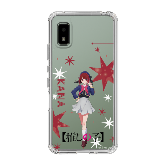 スリムプロテクションケース［ 【推しの子】 - 有馬かな - 立ち絵 ］