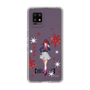 スリムプロテクションケース［ 【推しの子】 - 有馬かな - 立ち絵 ］