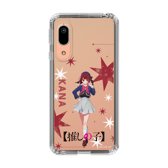 スリムプロテクションケース［ 【推しの子】 - 有馬かな - 立ち絵 ］