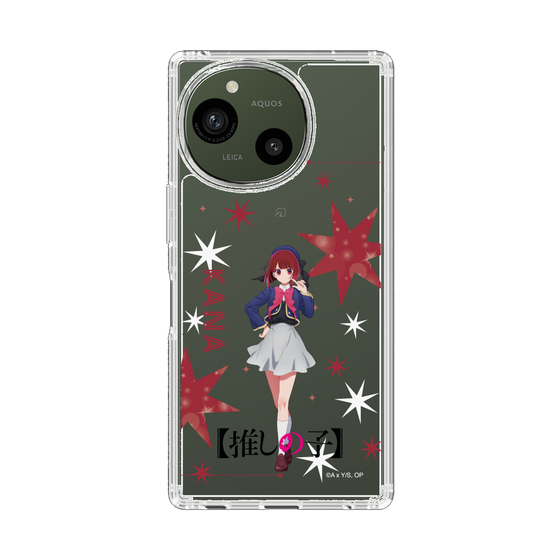 スリムプロテクションケース［ 【推しの子】 - 有馬かな - 立ち絵 ］