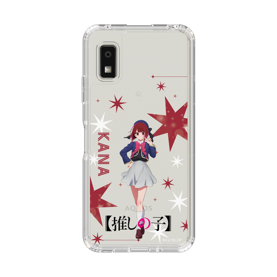 スリムプロテクションケース［ 【推しの子】 - 有馬かな - 立ち絵 ］