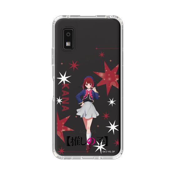 スリムプロテクションケース［ 【推しの子】 - 有馬かな - 立ち絵 ］