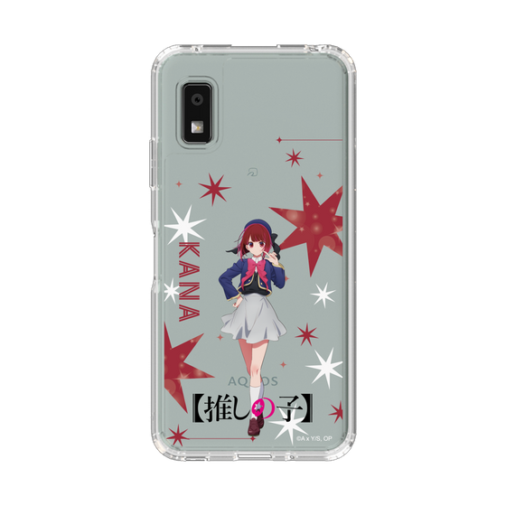 スリムプロテクションケース［ 【推しの子】 - 有馬かな - 立ち絵 ］