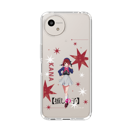 スリムプロテクションケース［ 【推しの子】 - 有馬かな - 立ち絵 ］