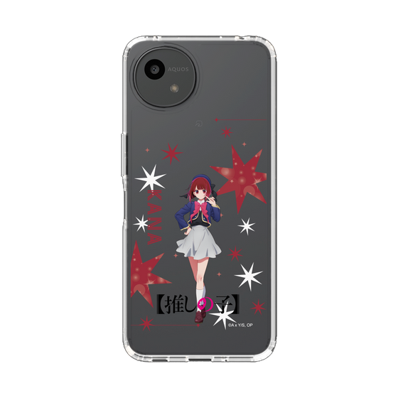 スリムプロテクションケース［ 【推しの子】 - 有馬かな - 立ち絵 ］