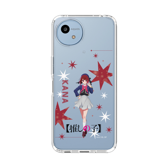 スリムプロテクションケース［ 【推しの子】 - 有馬かな - 立ち絵 ］