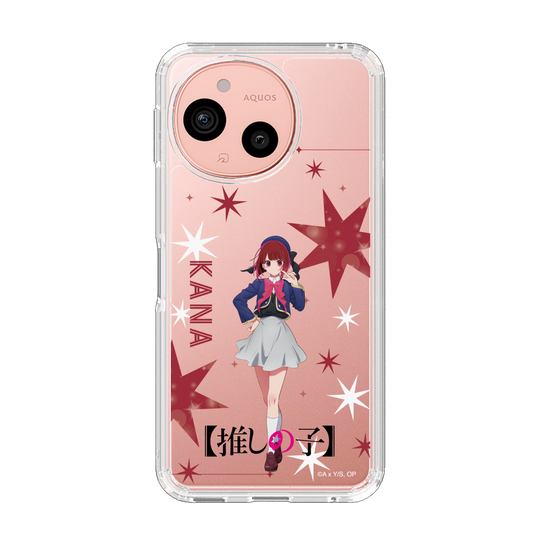 スリムプロテクションケース［ 【推しの子】 - 有馬かな - 立ち絵 ］