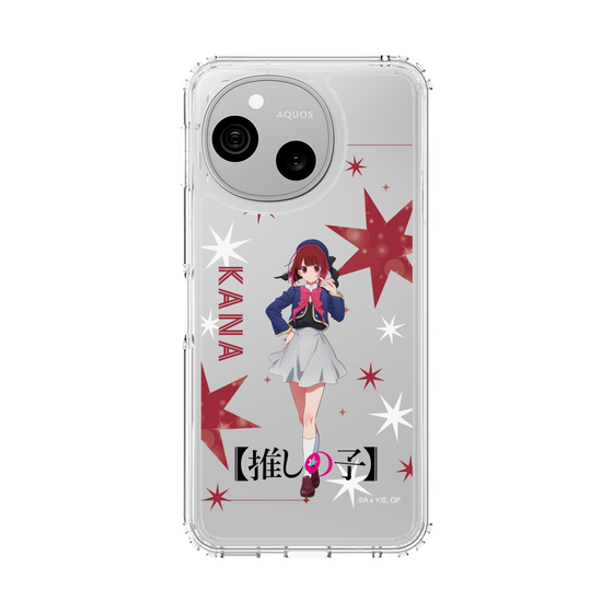 スリムプロテクションケース［ 【推しの子】 - 有馬かな - 立ち絵 ］