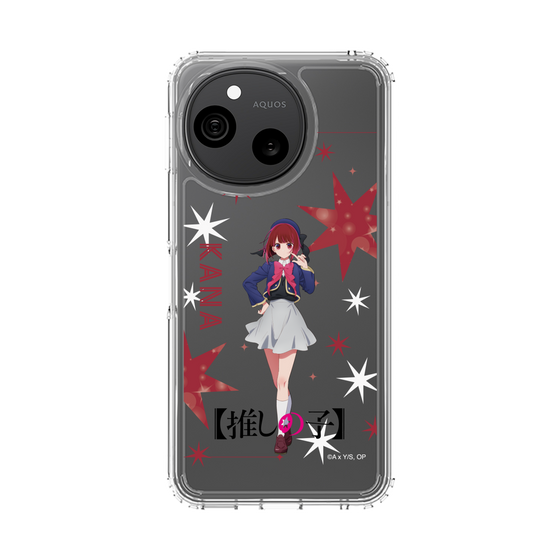 スリムプロテクションケース［ 【推しの子】 - 有馬かな - 立ち絵 ］