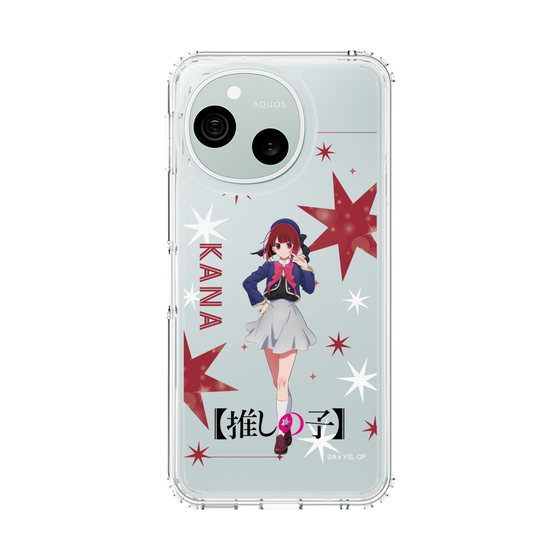 スリムプロテクションケース［ 【推しの子】 - 有馬かな - 立ち絵 ］