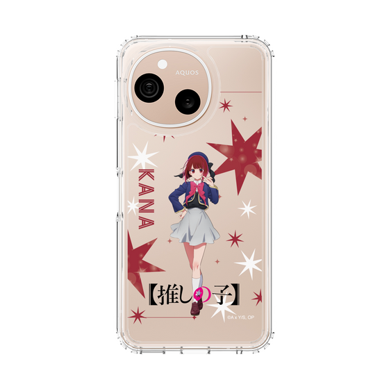 スリムプロテクションケース［ 【推しの子】 - 有馬かな - 立ち絵 ］