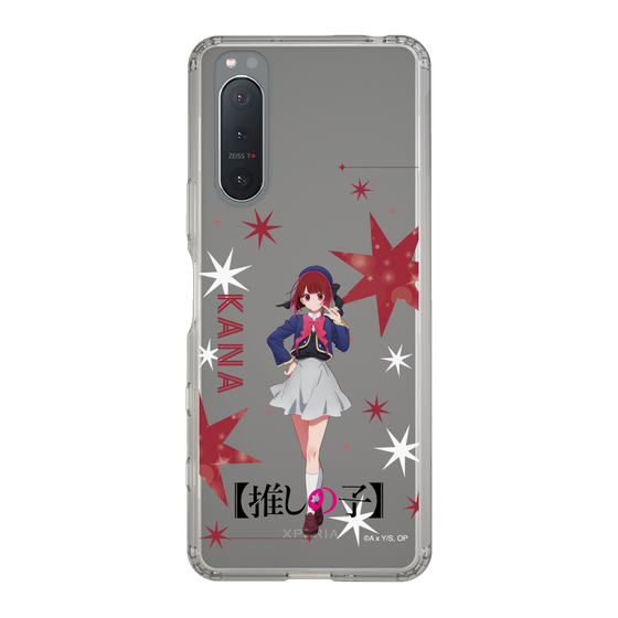 スリムプロテクションケース［ 【推しの子】 - 有馬かな - 立ち絵 ］
