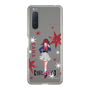 スリムプロテクションケース［ 【推しの子】 - 有馬かな - 立ち絵 ］