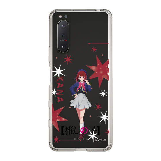 スリムプロテクションケース［ 【推しの子】 - 有馬かな - 立ち絵 ］