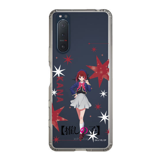 スリムプロテクションケース［ 【推しの子】 - 有馬かな - 立ち絵 ］