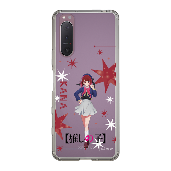 スリムプロテクションケース［ 【推しの子】 - 有馬かな - 立ち絵 ］