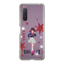 スリムプロテクションケース［ 【推しの子】 - 有馬かな - 立ち絵 ］