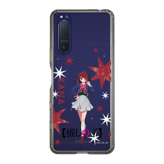 スリムプロテクションケース［ 【推しの子】 - 有馬かな - 立ち絵 ］