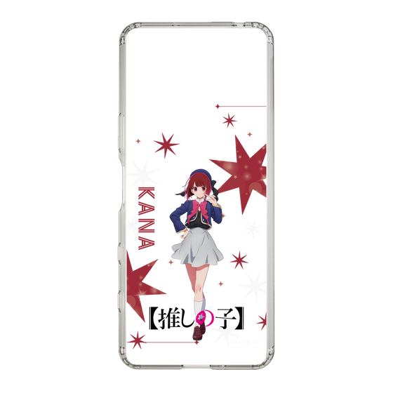 スリムプロテクションケース［ 【推しの子】 - 有馬かな - 立ち絵 ］
