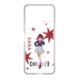 スリムプロテクションケース［ 【推しの子】 - 有馬かな - 立ち絵 ］