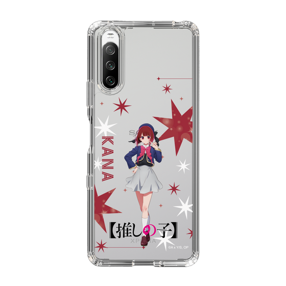 スリムプロテクションケース［ 【推しの子】 - 有馬かな - 立ち絵 ］