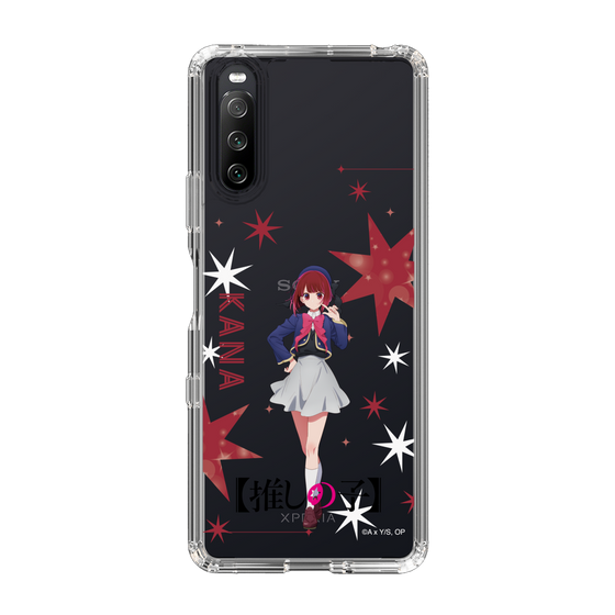 スリムプロテクションケース［ 【推しの子】 - 有馬かな - 立ち絵 ］